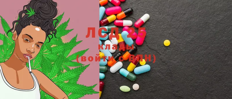 магазин продажи   Мосальск  ЛСД экстази ecstasy 